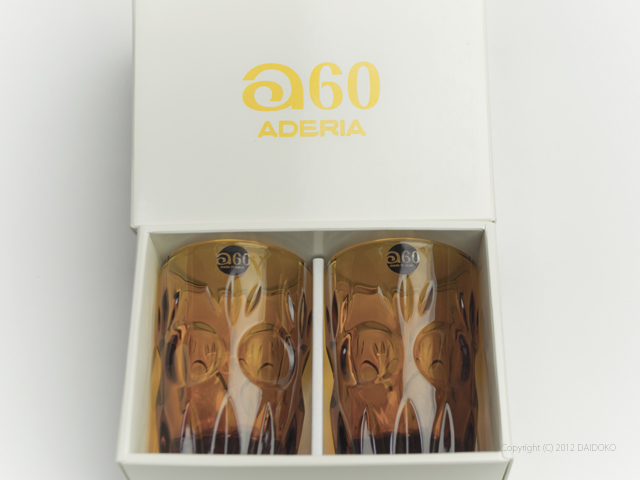 aderia97b.jpg
