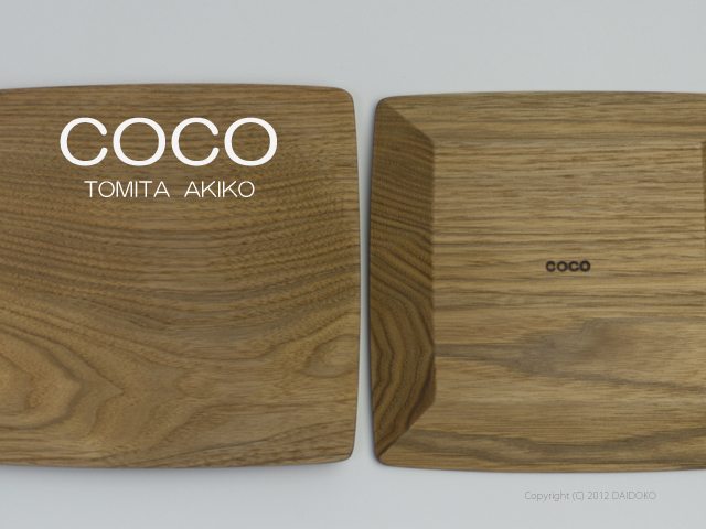 工房cocoの木製プレートMサイズ