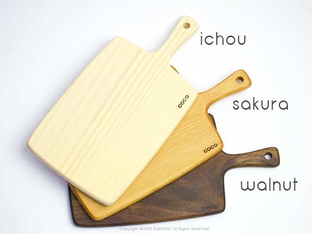 木製カッティングボード(木工作家：冨田聡子のハンドメイド作品）