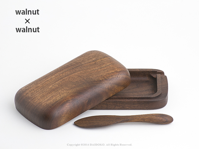 木製バターケース（ウォルナット）は木工作家の冨田聡子の工房COCO（工房ココ）の作品