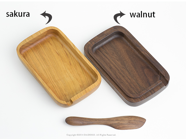 木製バターケース（ウォルナット）は木工作家の冨田聡子の工房COCO（工房ココ）の作品