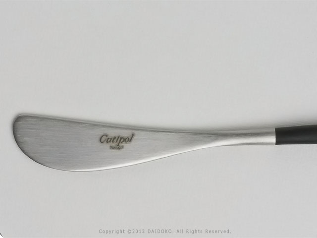 cutipol(クチポール)カトラリーのＧＯＡシリーズのバターナイフの側面