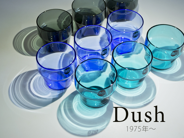 アデリア60のダッシュ6oz　グラス