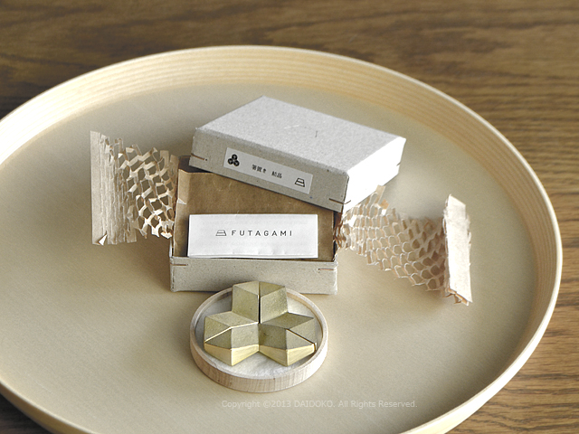 箸置き 箱根駅伝 FUTAGAMI 閃光 真鍮 フタガミ ゴールドカラー 非売品 送料無料〉箸置き 箱根駅伝 箸置き FUTAGAMI 閃光 真鍮 フタガミ