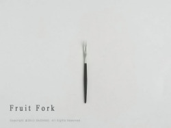 cutipol(キュティポール) のカトラリー　ＧＯＡ/ブラックシルバーシリーズのフルーツフォーク　