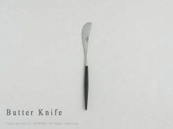 cutipol(キュティポール) のカトラリー　ＧＯＡ/ブラックシルバーシリーズのバターナイフ　