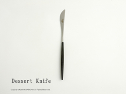 cutipol(キュティポール) のカトラリー　ＧＯＡ/ブラックシルバーシリーズのデザートナイフ　