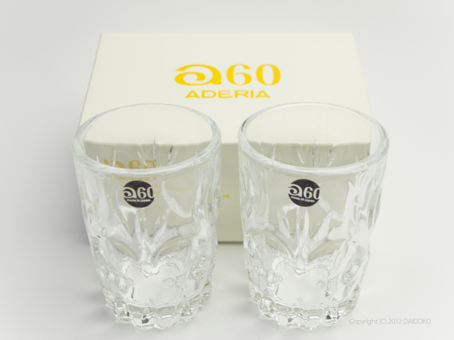 アデリア60 ルック コーラグラス ペアセット クリア
