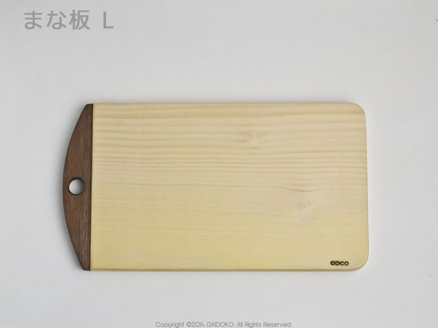 イチョウまな板 Lサイズ（カッティングボード Lサイズ）木工作家：冨田