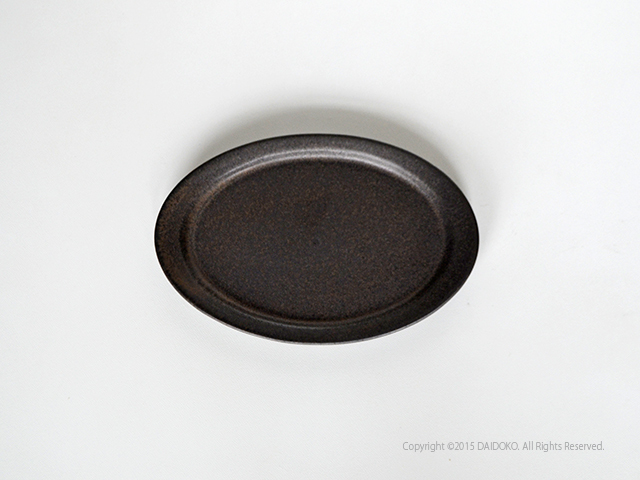 安福由美子 錆釉オーバル平皿 28cm 2枚セット 錆釉 オーバル皿