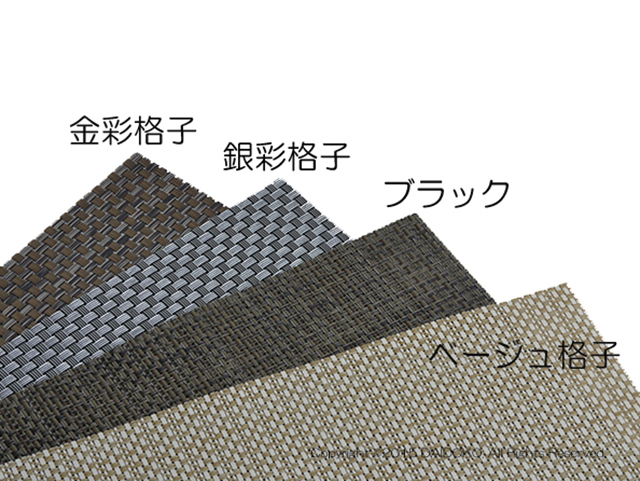 mat025e.jpg