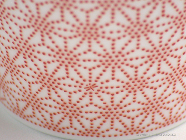 そば猪口 小紋あそびシリーズ【麻の実】 【NIKKO/ニッコー陶器】蕎麦猪口