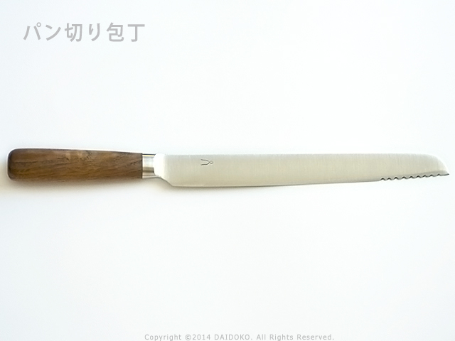 庖丁工房タダフサ/パン切り包丁 【2月入荷予定】 柴田文江デザイン