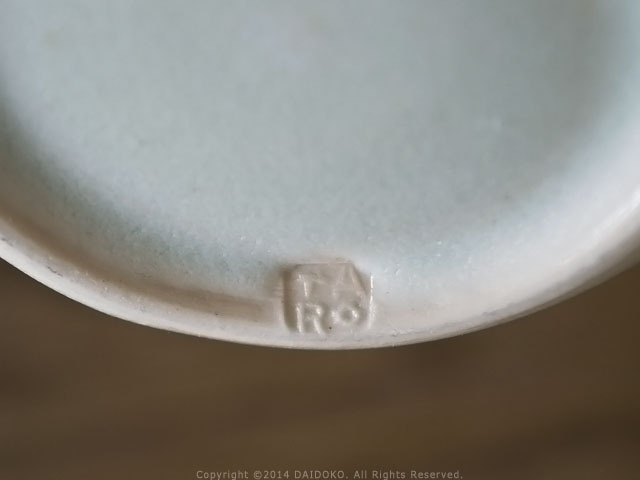 taro-cobo】 竹之内太郎 グリーンシリーズ マグカップ 益子焼