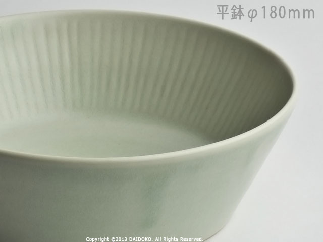 taro-cobo】 竹之内太郎 gree（グリーン）シリーズ 平鉢φ18cm 益子焼