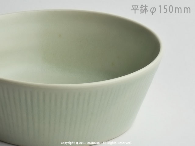 taro-cobo】 竹之内太郎 gree（グリーン）シリーズ 平鉢φ15cm 益子焼