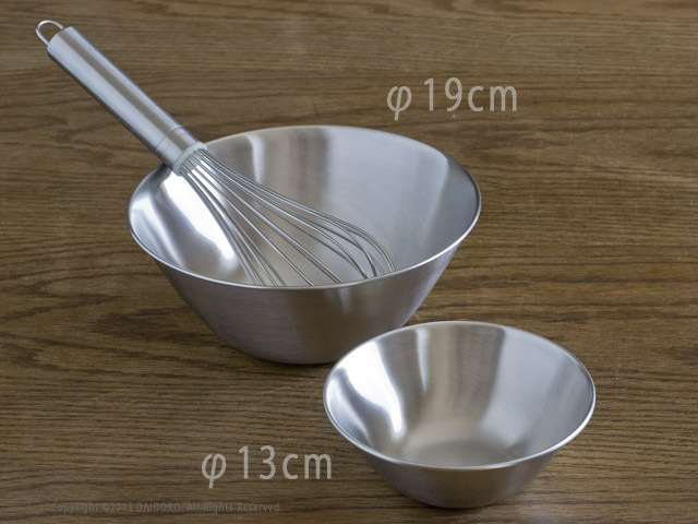 柳宗理 ヤナギ ソウリ ステンレスボウル13cm ステンレスボール 柳宗理 ヤナギ ソウリ ステンレスボウル13cm ステンレスボール