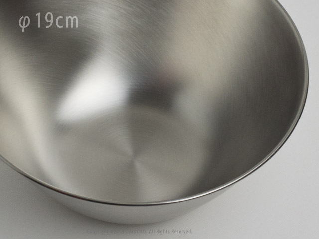 柳宗理 ヤナギ ソウリ ステンレスボウル19cm ステンレスボール 柳宗理 ヤナギ ソウリ ステンレスボウル19cm ステンレスボール
