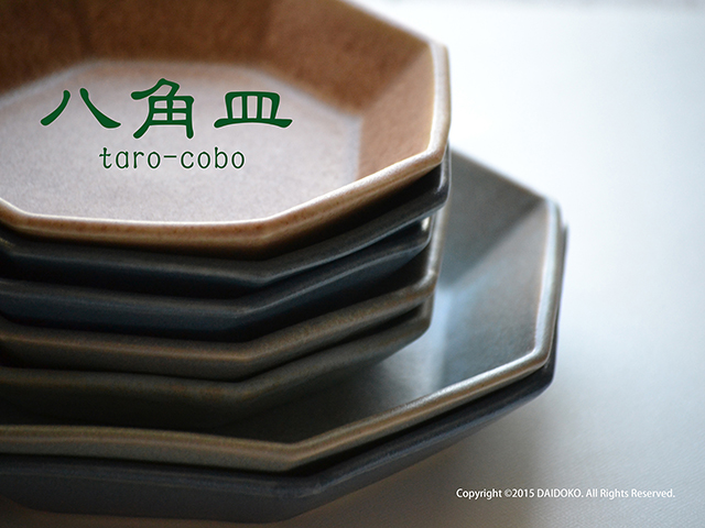 taro-cobo