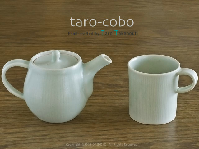 taro-cobo(タロウ工房)の作家（竹之内太郎）の器（陶器）blue（ブルー）シリーズ「ポット」