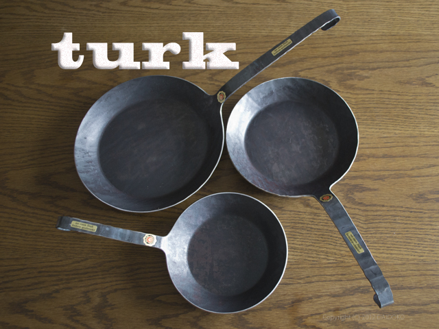 turkフライパン
