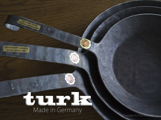 ドイツのturk（ターク）の鉄製フライパンの全種類